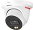 Видеокамера купольная IP DAHUA с фиксированным объективом DH-IPC-HDW2449THP-S-LED-0360B-PROX 1