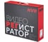 Видеорегистратор REDLINE RL-NVR8.AIR 8