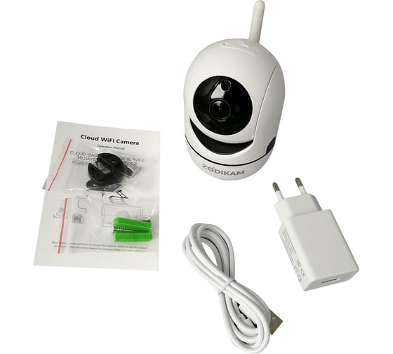 IP камера ZDK Zodikam 802 компактная, WiFi, HD, 2МП, ИК, звук, P2P 5558