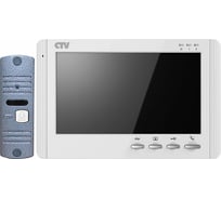Комплект видеодомофона CTV белый CTV-DP1704MD WHITE