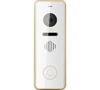 Вызывная панель CTV CTV-D4001AHD-champagne