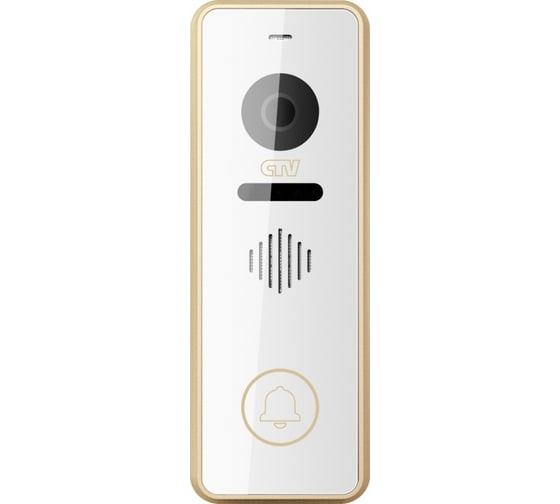 Вызывная панель CTV CTV-D4001AHD-champagne