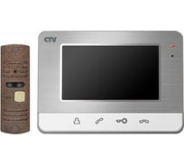 Комплект видеодомофона CTV CTV-DP401-silver