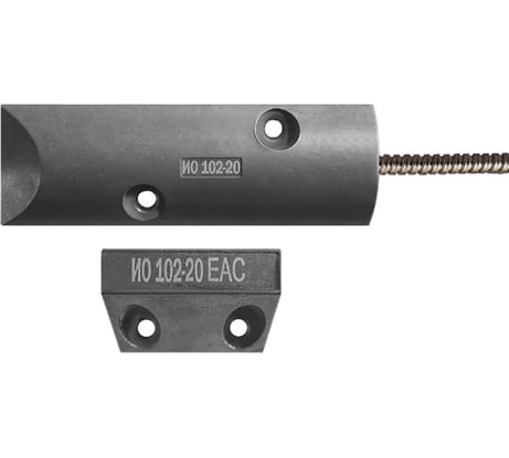 Охранный магнитоконтактный извещатель Магнито-контакт ИО 102-20 А3М(3) - 50 шт. 00-00012740