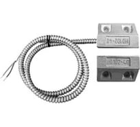 Охранный магнитоконтактный извещатель Магнито-контакт ИО 102-40 Б2М(3) - 50 шт. 00-00011707