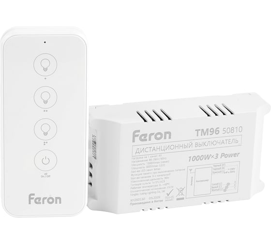 Выключатель дистанционный FERON 230В 1000Вт 3-х канальный 30м с сенсорным пул 50810