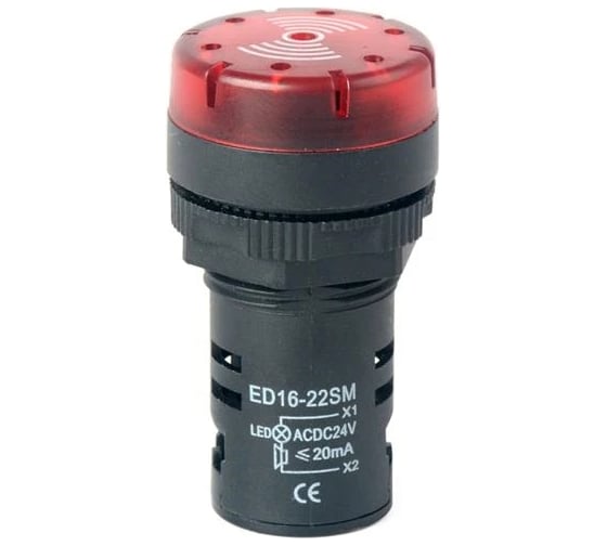 Оповещатель светозвуковой HLT PBT-16-22BMS 24В LED (уп./10 шт) 085-09-092