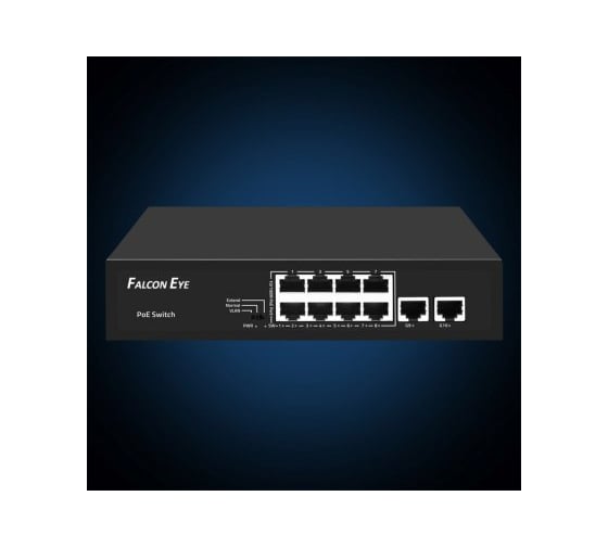 PoE коммутатор Falcon Eye FE-8FPG2 10 портовый неуправляемый 00-00330353