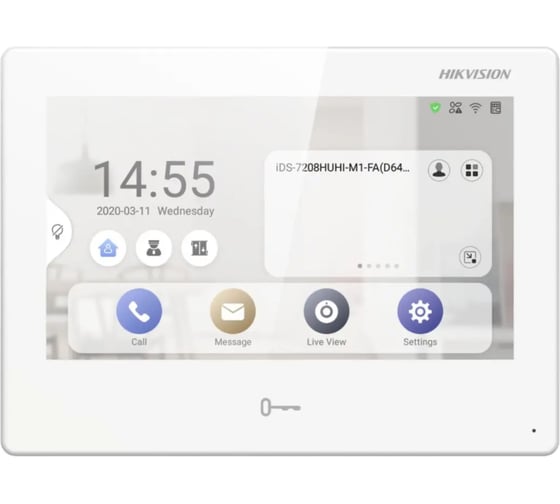 IP-видеодомофон Hikvision DS-KH9510-WTE1(B) белый