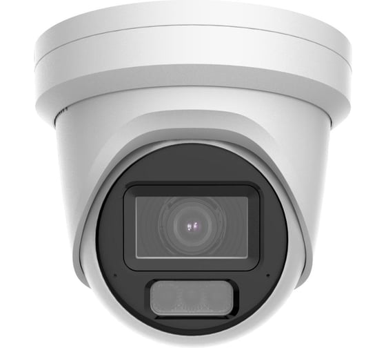 Видеокамера IP Hikvision DS-2CD2H23G2-LIZS2U 2.8-12мм цвет корпуса: белый 2165510