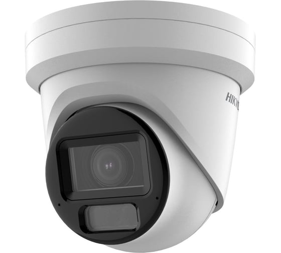 Видеокамера IP Hikvision DS-2CD2H43G2-LIZS2U 2.8-12мм цвет корпуса: белый 2165509
