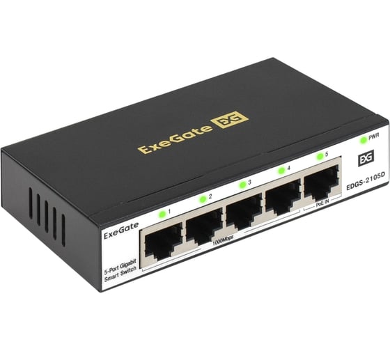 Коммутатор управляемый ExeGate L2 EDGS-2105D 5-портовый гигабитный UTP 10/100/1000 Base-T, металлический корпус, настольный/настенный, с функцией энергосбере 301538