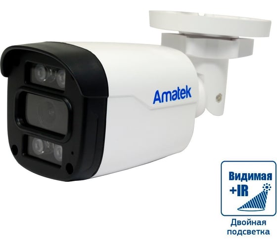 Видеокамера IP уличная Amatek AC-ISP402MX 2.8 мм с микрофоном 7001047