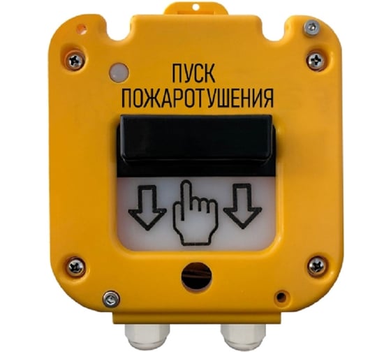 Устройство разблокировки двери Магнито-контакт УДП 535-26 СЕВЕР с управляющим реле 24В ПАШК.425211.127ПС (пластиковый ввод 11-17 мм) 00-0011913