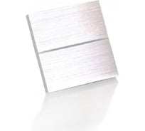 2 кнопочный выключатель SIBLING Люкс Powerlite-LS2S с 0 серебристый 00-00012915