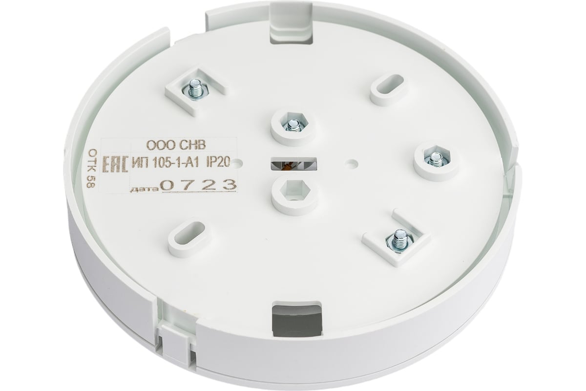 Пожарный извещатель Магнито-контакт тепловой максимальный ИП 105-1-А1 ...