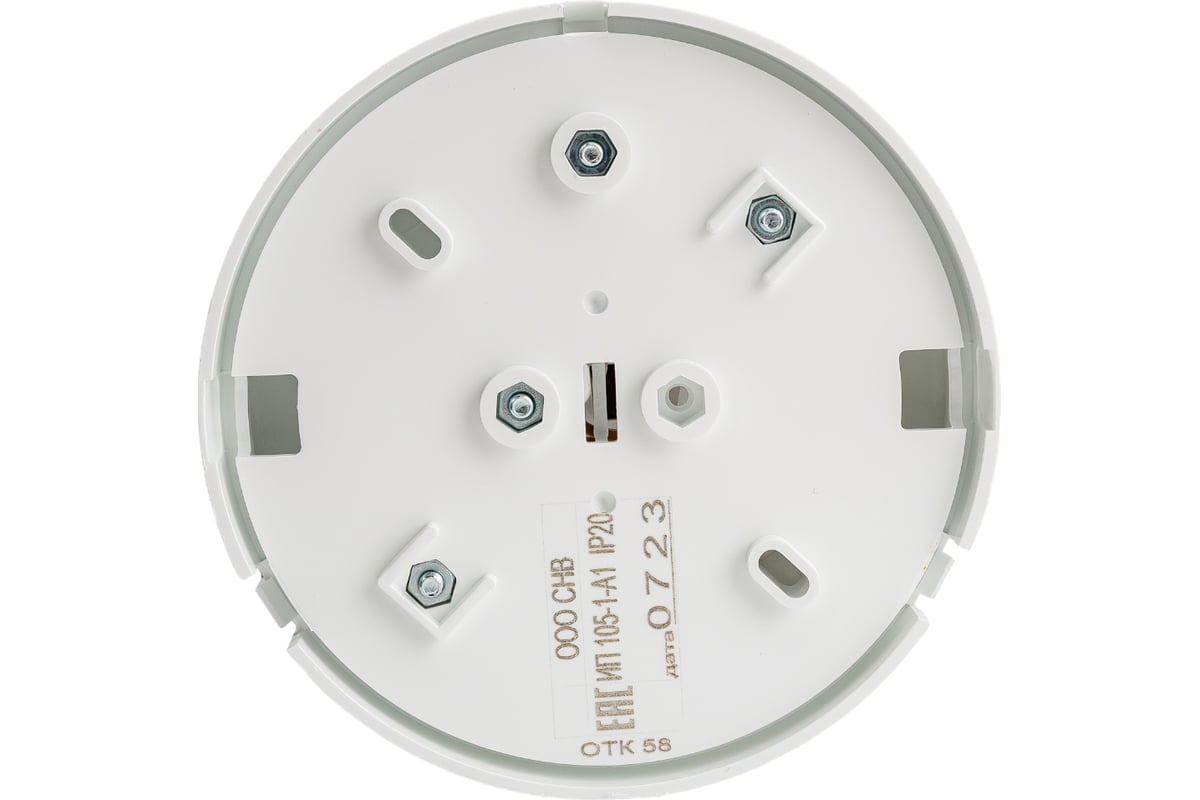 Пожарный извещатель Магнито-контакт тепловой максимальный ИП 105-1-А1 ...