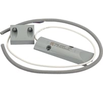 Охранный извещатель Магнито-контакт ИО 102-20 А3П(2) 00-000031552