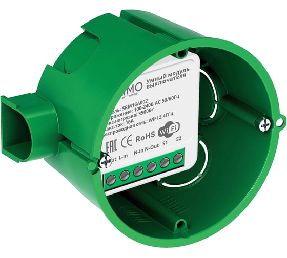 Умный модуль выключателя (реле) Roximo SRM16A002