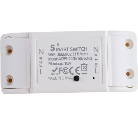 Умный модуль (реле) Roximo SRM10A001