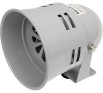 Сирена TDM СCП-290 пластиковый корпус, 220B SQ0737-0073