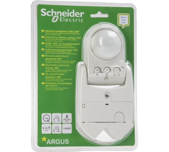 Наружный датчик движения Schneider Electric Argus Standard 360 IP55 блистер SE CCTR1PA08 1