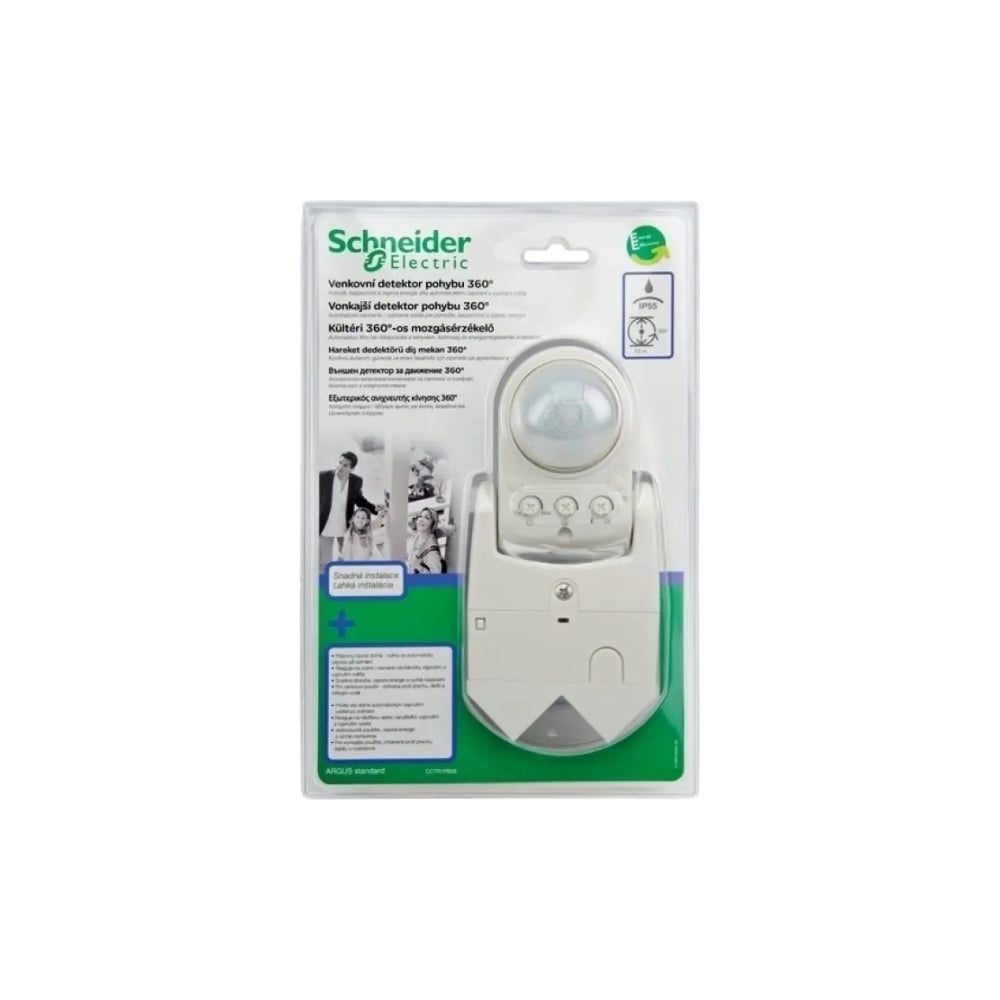 Датчик движения schneider electric