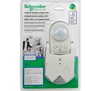 Наружный датчик движения Systeme Electric Argus Standard 360 SE CCT56P008