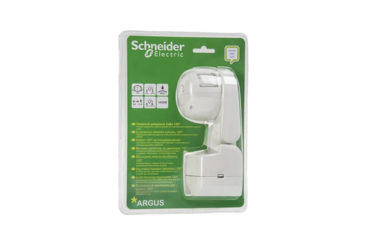 Датчик движения schneider electric