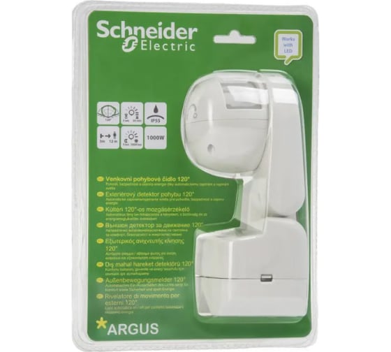 Датчик движения schneider electric