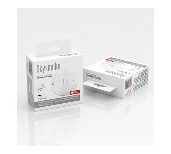 Умный датчик дыма Redmond Skysmoke RSS-61S