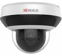 IP камера HiWatch DS-I205M B 00-00014029