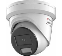IP камера HiWatch IPC-T042C-G2/SUL 4mm УТ-00044616