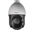 IP-камера HiWatch DS-I215B 00-00011128 1