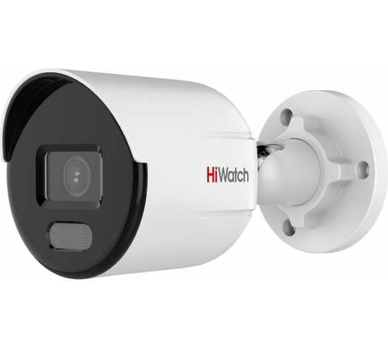 IP камера HiWatch DS-I450L B 4 mm УТ-00044161