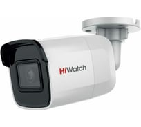 IP камера HiWatch DS-I650M 2.8mm УТ-00042689
