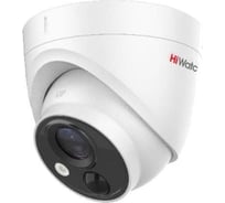 Камера для видеонаблюдения HiWatch DS-T213B 3.6mm 00-00003886