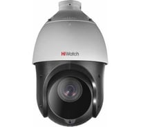 Аналоговая камера HiWatch DS-T265 C УТ-00040727