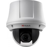 Аналоговая камера HiWatch DS-T245 B УТ-00037068