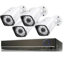 Готовый комплект видеонаблюдения IVUE IP 4MPX для улицы и дачи на 4 камеры, шт, IVUE-4MP IPC-B4