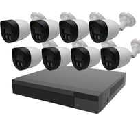 Комплект видеонаблюдения IVUE IP уличный на 8 камер 3MPX, шт, IVUE-4MP IPC-B8