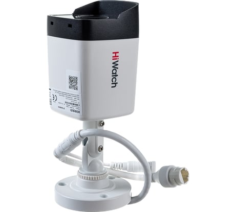 IP камера HIWATCH DS-I200 D 2.8mm 00-00012876