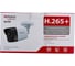 IP камера HIWATCH DS-I200 D 2.8mm 00-00012876 10