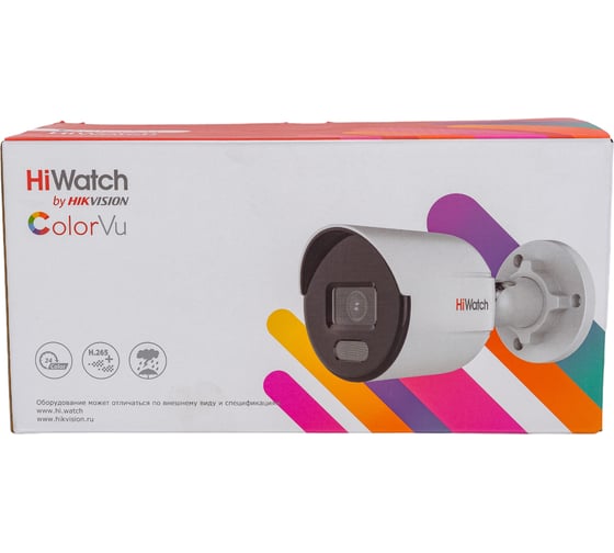IP камера HIWATCH DS-I250L В 2.8mm 00-00013906