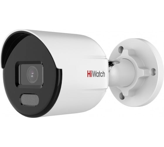 IP камера HIWATCH DS-I250L В 2.8mm 00-00013906