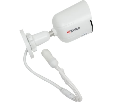 IP камера HIWATCH DS-I250L В 4 mm 00-00013720