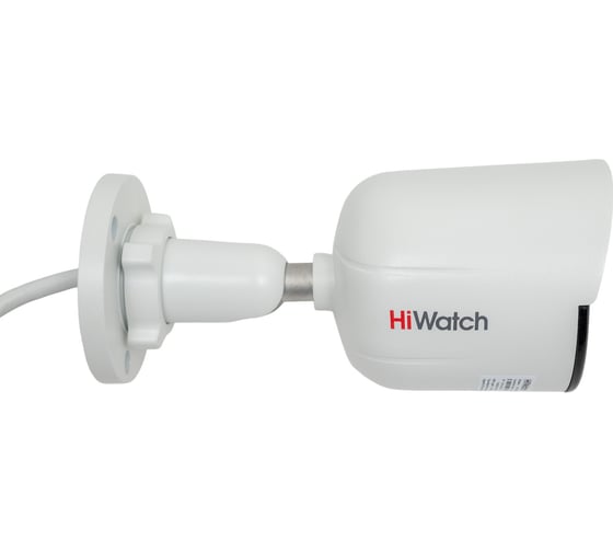 IP камера HIWATCH DS-I250L В 4 mm 00-00013720