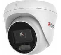 IP камера HIWATCH DS-I253L В 2.8 mm 00-00013721