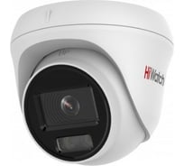 IP камера HIWATCH DS-I253L В 4 mm 00-00013722