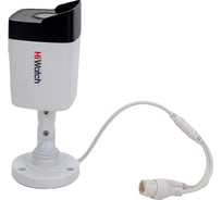 IP камера HIWATCH DS-I250W С 2.8 mm 00-00012881